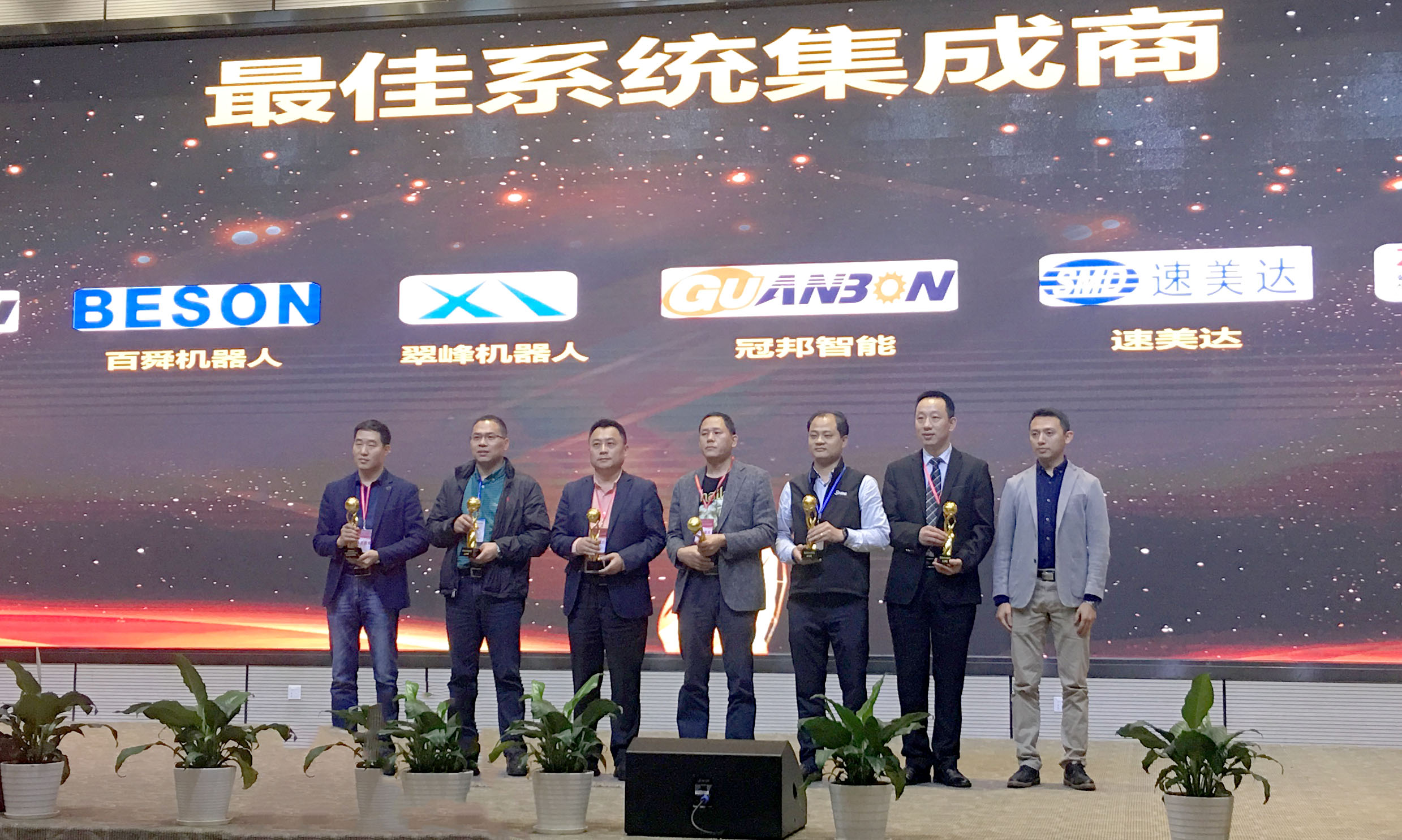 尊龙人生就是搏·(中国)最新网页版
