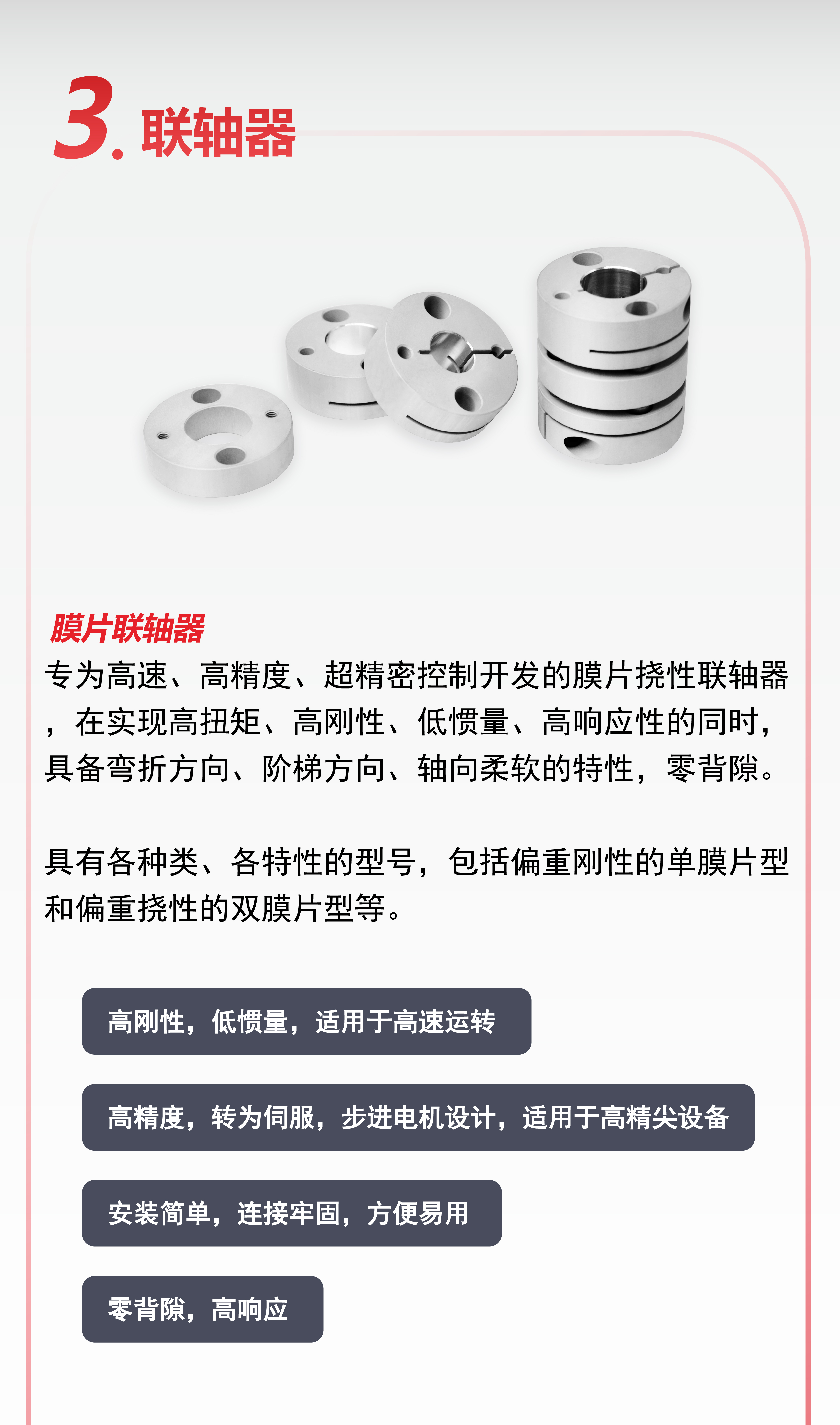 尊龙人生就是搏·(中国)最新网页版